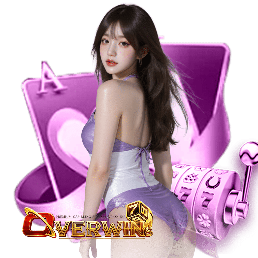 overwin789 Wallet 
